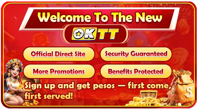 Advanced Marketing Tools